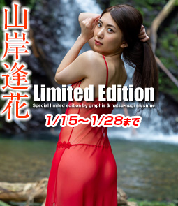 �R�݈���LTD