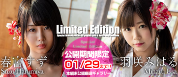 �H��݂͂違�t�{����LTD