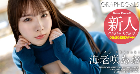 �C�V�炠��