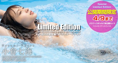 ���q���CLTD